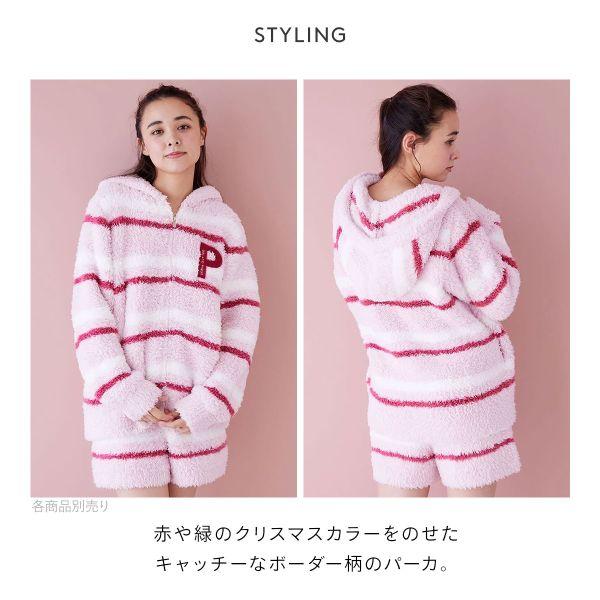 美品ジェラートピケ パジャマ ルームウェア長袖長ズボン 美品ジェラートピケ パジャマ ルームウェア長袖長ズボン