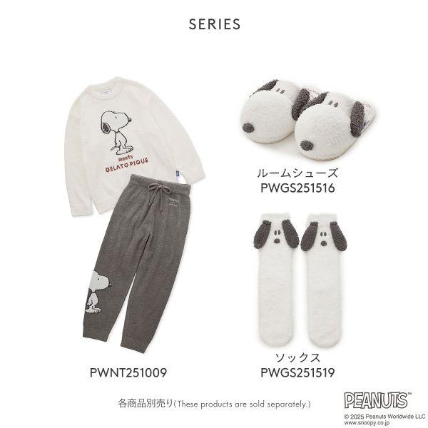 gelato pique ジェラートピケ レディース ピーナッツ ベビモコ gelato pique ジェラートピケ レディース ピーナッツ ベビモコ