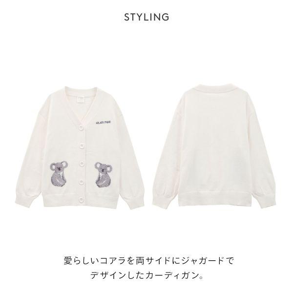 gelato pique（ジェラートピケ） レディース コアラジャガード
