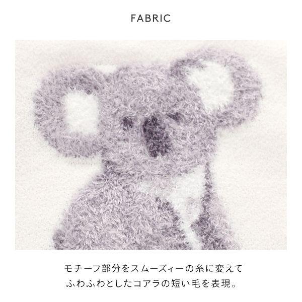 gelato pique（ジェラートピケ） レディース コアラジャガード