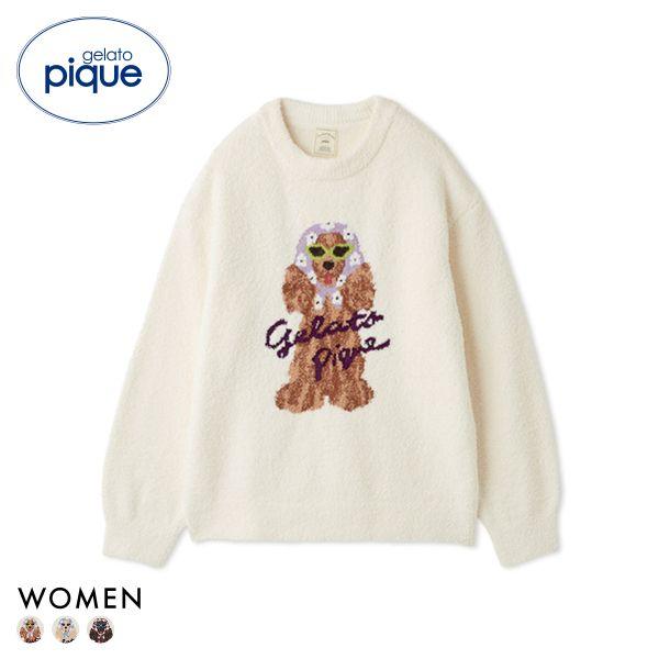 2026年2月】ジェラートピケ パジャマ（レディースルームウェア、部屋着