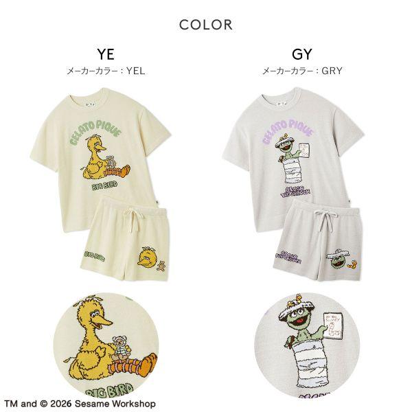 ジェラートピケ SESAME STREET エアリーモコジャガードプルオーバー＆ショートパンツセット ジェラピケ セサミストリート gelato piqueの画像