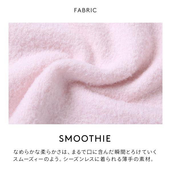 ジェラートピケ レディース スムーズィーロゴジャガードプルオーバー＆ショートパンツセット 上下セット ジェラピケ gelato piqueの画像