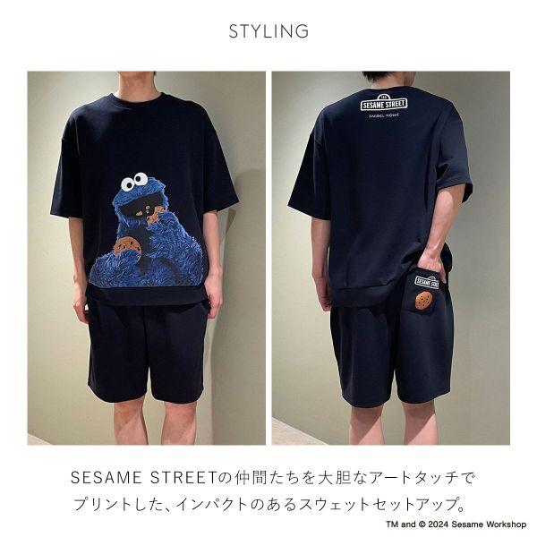 スナイデルホーム SNIDEL HOME SESAME STREET メンズ スウェットセット パジャマ ルームウェア｜shirohato｜06