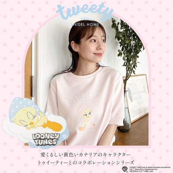 スナイデルホーム SNIDEL HOME Tweety スウェットセットアップ 上下セット パジャマ ルームウェア｜shirohato｜05