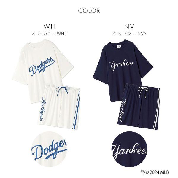SNIDEL スナイデルホーム HOME MLB カットソーセットアップ 上下 SNIDEL スナイデルホーム HOME MLB カットソーセットアップ 上下