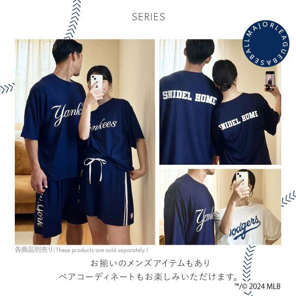 SNIDEL スナイデルホーム HOME MLB カットソーセットアップ 上下 SNIDEL スナイデルホーム HOME MLB カットソーセットアップ 上下
