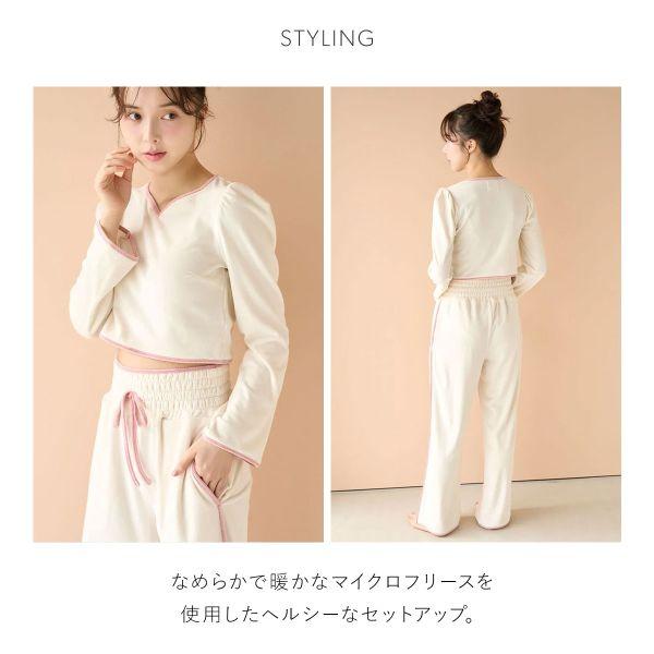 SNIDEL スナイデルホーム HOME × 新木優子 マイクロフリース SNIDEL スナイデルホーム HOME × 新木優子 マイクロフリース