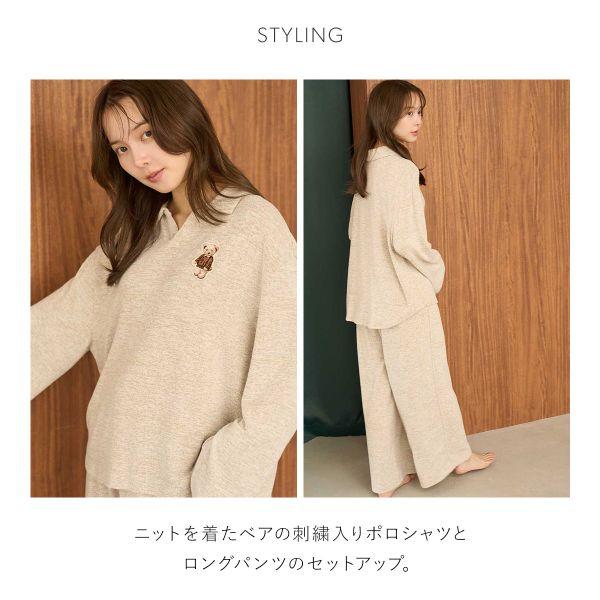 SNIDEL（スナイデル） スナイデルホーム Bearポロセットアップ SNIDEL