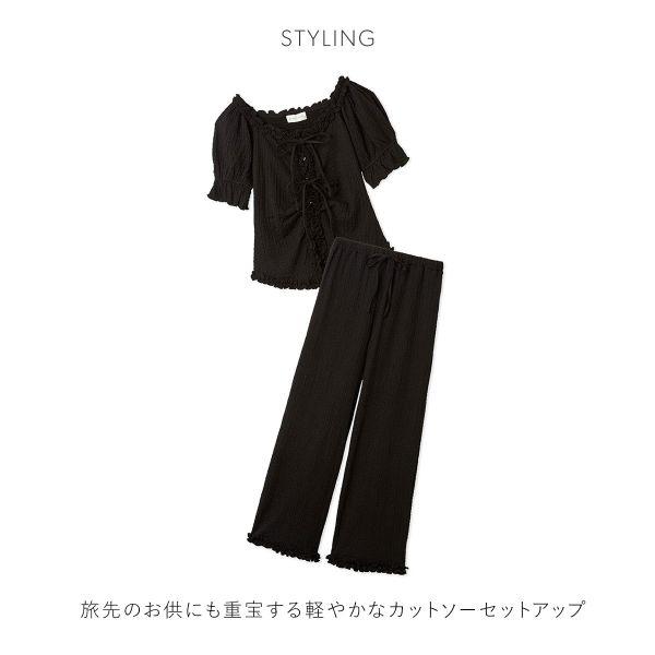 スナイデルホーム カットフリルセットアップ 上下セット パジャマ ルームウェア SNIDEL HOMEの画像