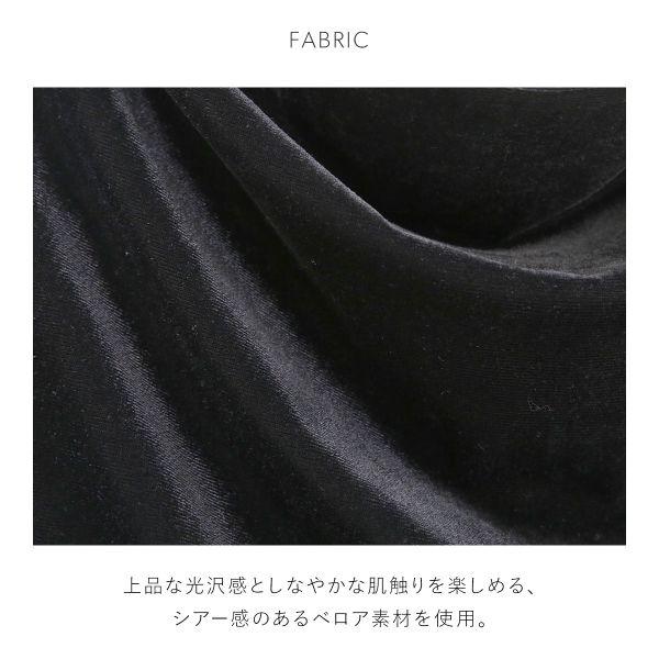 スナイデルホーム シアーベロアセットアップ 上下セット パジャマ ルームウェア SNIDEL HOMEの画像