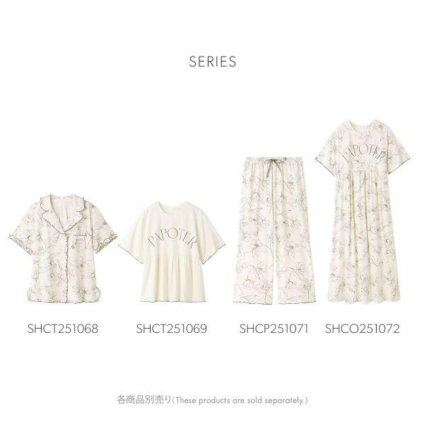 SNIDEL スナイデルホーム Moispro 線画 ロングパンツ パジャマ