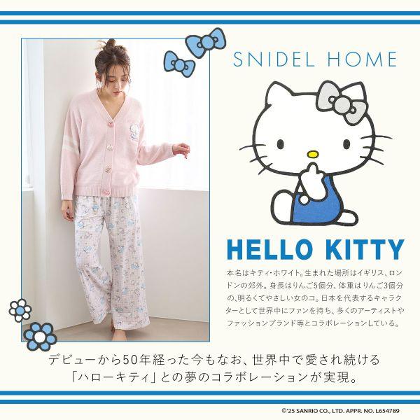 SNIDEL スナイデルホーム ハローキティ 総柄ロングパンツ SNIDEL スナイデルホーム ハローキティ 総柄ロングパンツ