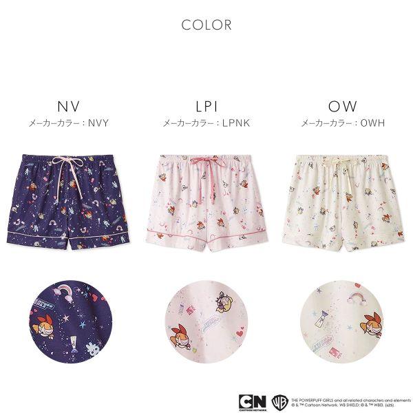 SNIDEL  パワーパフガールズ　パジャマ　新品未使用 スナイデルホーム パワーパフ ガールズ パイルオーバーシャツ