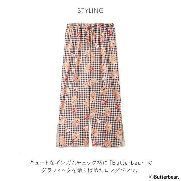 スナイデルホーム BUTTERBEAR カットロングパンツ パジャマ ルームウェア SNIDEL HOME バターベア | SNIDEL | 10