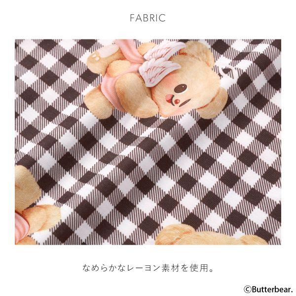 スナイデルホーム BUTTERBEAR カットロングパンツ パジャマ ルームウェア SNIDEL HOME バターベア | SNIDEL | 11