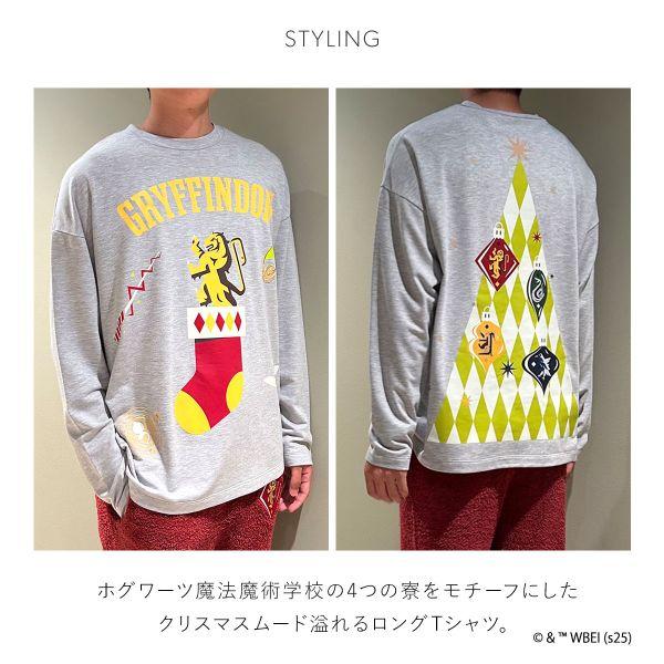 スナイデルホーム Mens Harry Potter モチーフロングTシャツ パジャマ ルームウェア メンズ SNIDEL HOME ハリー・ポッター | SNIDEL | 08