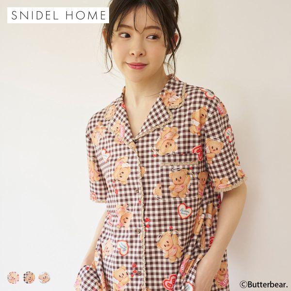 スナイデルホーム BUTTERBEAR 開襟シャツ パジャマ ルームウェア SNIDEL HOME バターベア | SNIDEL