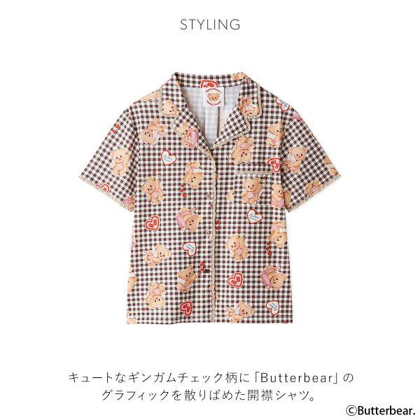 スナイデルホーム BUTTERBEAR 開襟シャツ パジャマ ルームウェア SNIDEL HOME バターベア | SNIDEL | 10