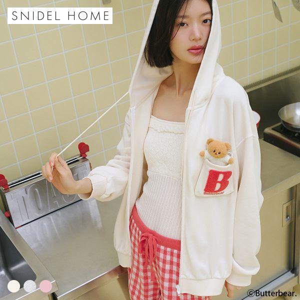 スナイデルホーム BUTTERBEAR パーカー パジャマ ルームウェア SNIDEL HOME バターベア | SNIDEL