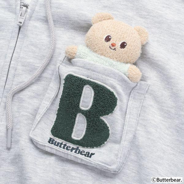 スナイデルホーム BUTTERBEAR パーカー パジャマ ルームウェア SNIDEL HOME バターベア | SNIDEL | 19