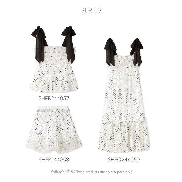 SNIDEL スナイデルホーム HOME Halloween チュールトップス SNIDEL スナイデルホーム HOME Halloween チュールトップス