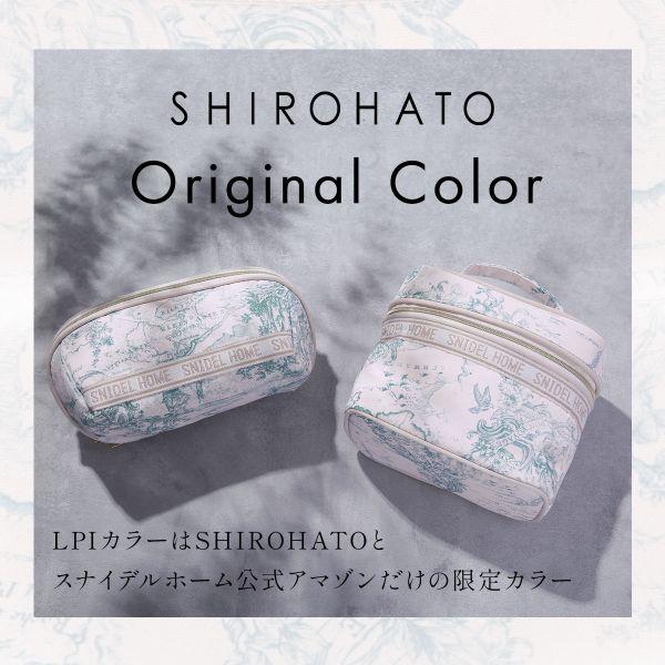 SNIDEL スナイデルホーム HOME オリジナルテープBOXポーチ SNIDEL スナイデルホーム HOME オリジナルテープBOXポーチ