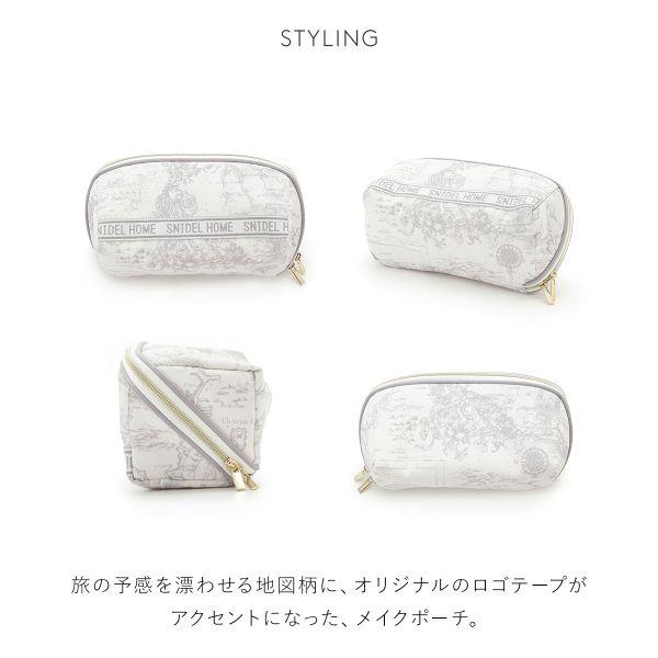 SNIDEL スナイデルホーム HOME オリジナルテープBOXポーチ SNIDEL スナイデルホーム HOME オリジナルテープBOXポーチ