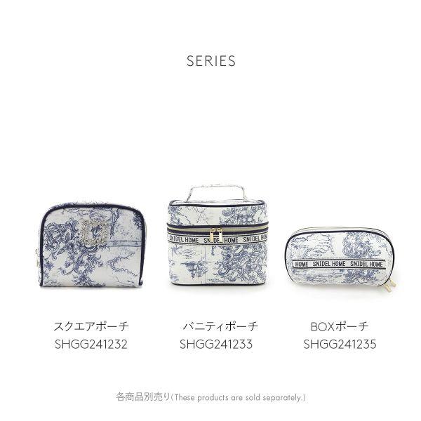 SNIDEL スナイデルホーム HOME オリジナルテープBOXポーチ SNIDEL スナイデルホーム HOME オリジナルテープBOXポーチ
