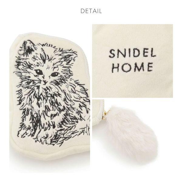 SNIDEL スナイデルホーム CATポーチ HOME : SHIROHATO(白鳩 SNIDEL スナイデルホーム CATポーチ HOME : SHIROHATO(白鳩