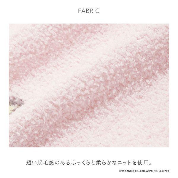 SNIDEL スナイデルホーム ハローキティ ニットブランケット SNIDEL スナイデルホーム ハローキティ ニットブランケット