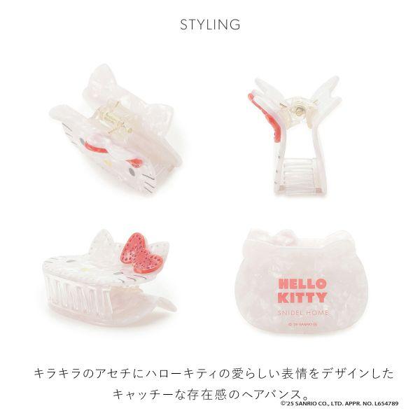 SNIDEL スナイデルホーム ハローキティ アセチヘアバンス HELLO SNIDEL スナイデルホーム ハローキティ アセチヘアバンス HELLO