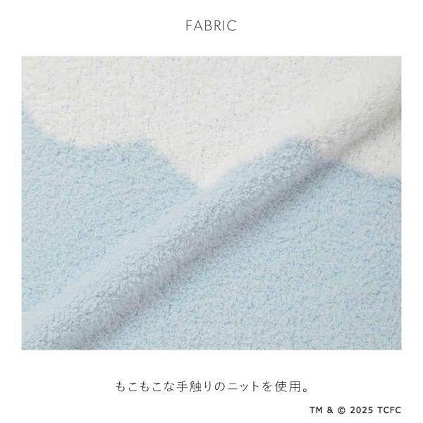 スナイデルホーム Care Bears TM ブランケット ケアベア SNIDEL HOME | SNIDEL | 06