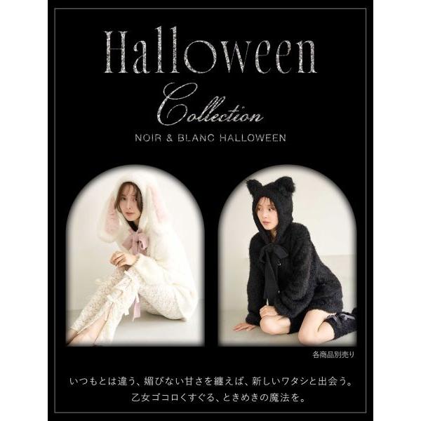 スナイデルホーム Halloween ポーチ SNIDEL HOME | SNIDEL | 03