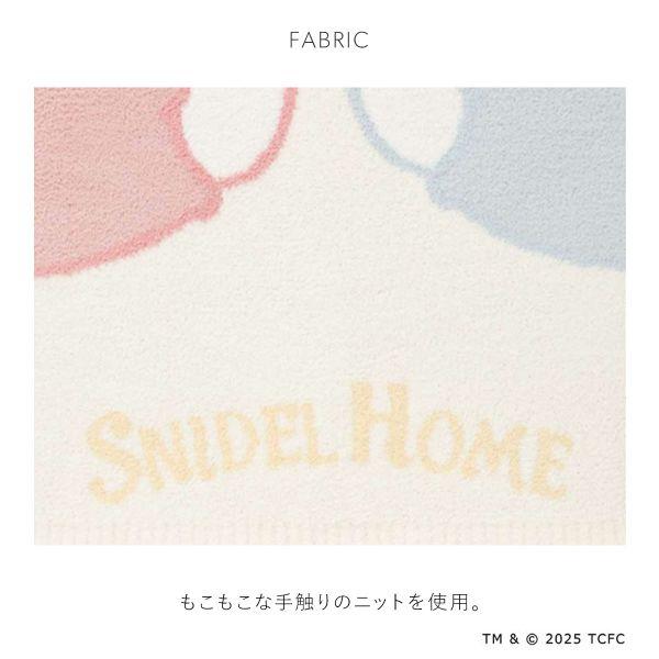 スナイデルホーム Care Bears TM マルチカバー ケアベア SNIDEL HOME | SNIDEL | 04