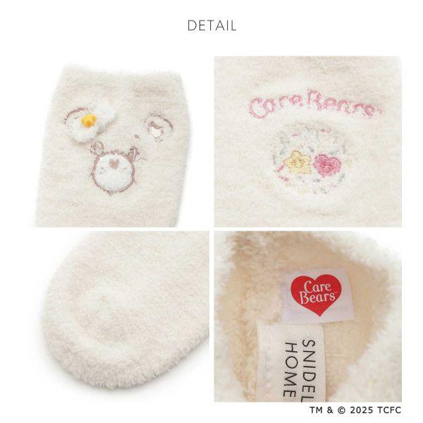 スナイデルホーム Care Bears TM ニットソックス ケアベア SNIDEL HOME | SNIDEL | 09