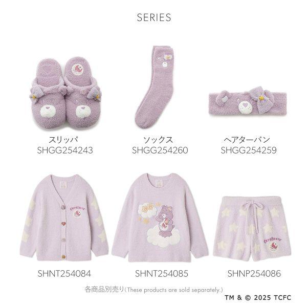 スナイデルホーム Care Bears TM ニットソックス ケアベア SNIDEL HOME | SNIDEL | 10