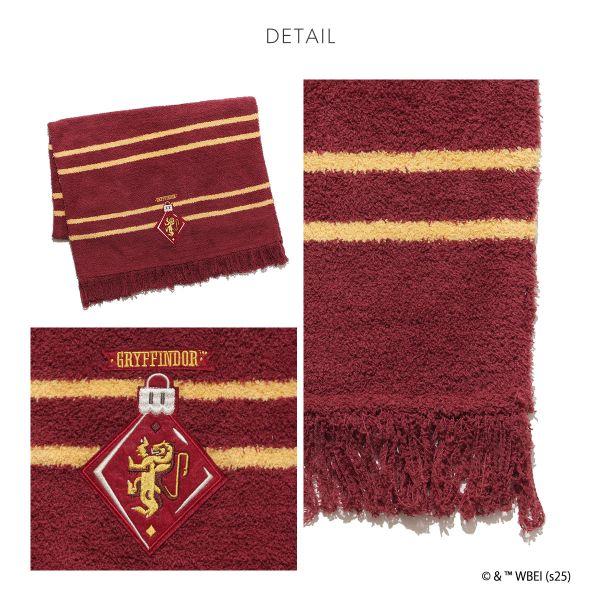 SNIDEL（スナイデル） スナイデルホーム Harry Potter ブランケット