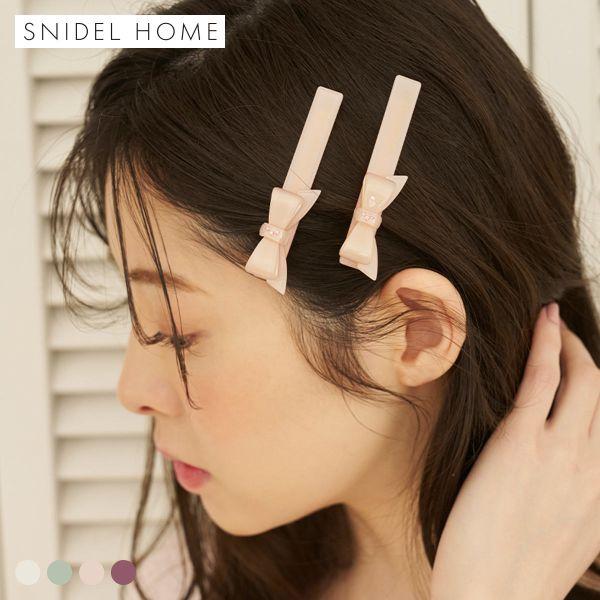 スナイデルホーム アセチリボンヘアピン SNIDEL HOME