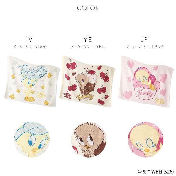 SNIDEL（スナイデル） スナイデルホーム ブランケット Tweety SNIDEL