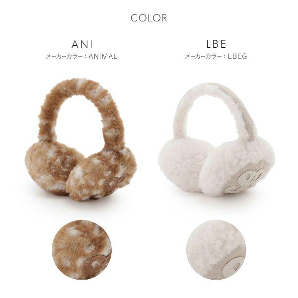 新品　完売品　SNIDEL  スナイデルホーム イヤーマフ CML SNIDEL（スナイデル） スナイデルホーム イヤーマフ SNIDEL HOME