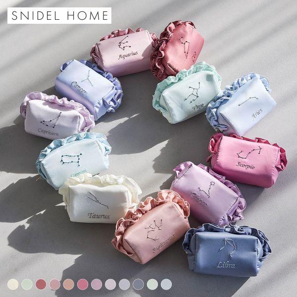 人気完売品　美品　スナイデルホームホリデーベア ピンク 上下セット 2026年5月】スナイデルホーム（SNIDEL）のおすすめ人気ランキング