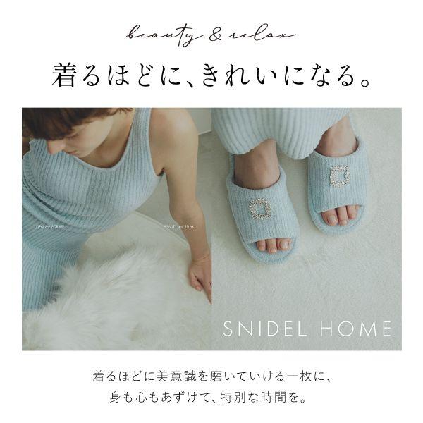 SNIDEL スナイデルホーム HOME ロゴジャカードギンガム SNIDEL スナイデルホーム HOME ロゴジャカードギンガム