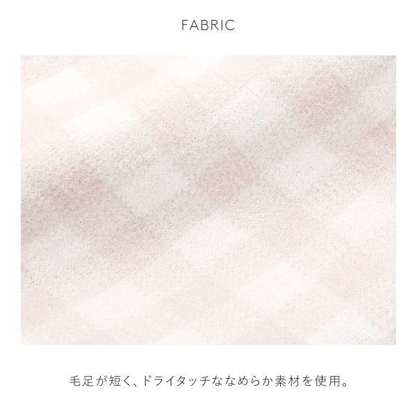 SNIDEL スナイデルホーム HOME ロゴジャカードギンガム