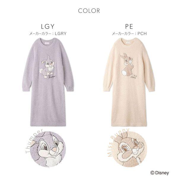 SNIDEL スナイデルホーム HOME Bambi ワンピース パジャマ SNIDEL スナイデルホーム HOME Bambi ワンピース パジャマ