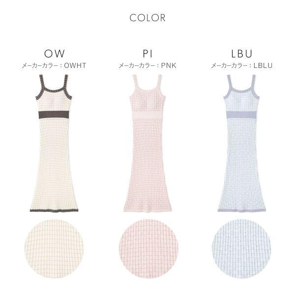 スナイデルホーム ラメニットツイードワンピース パジャマ ルームウェア SNIDEL HOME カップ付き | SNIDEL | 04