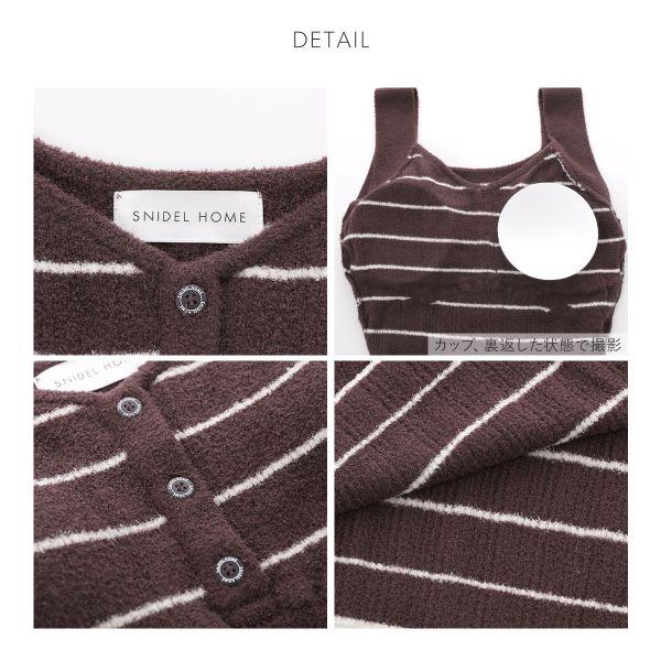 スナイデルホーム CreamyTouch ニットタンクワンピース パジャマ ルームウェア SNIDEL HOME | SNIDEL | 07