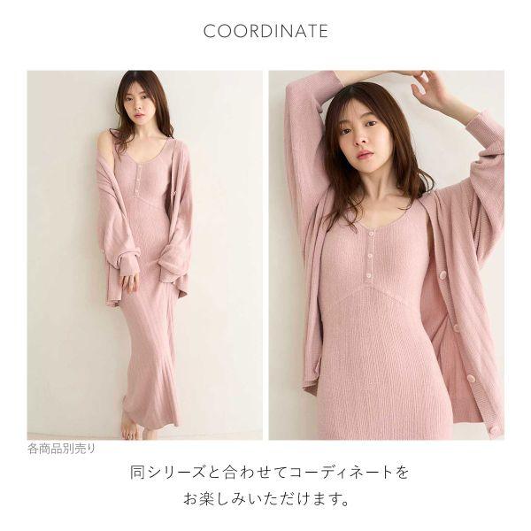 スナイデルホーム CreamyTouch ニットタンクワンピース パジャマ ルームウェア SNIDEL HOME | SNIDEL | 08