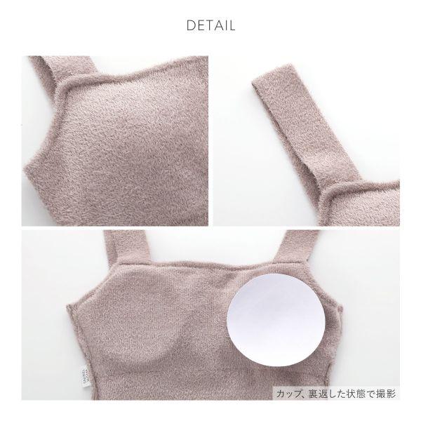 スナイデルホーム NEW YEARS SPECIAL ITEM シャギーカーディガン×ワンピースセット SNIDEL HOME | SNIDEL | 08