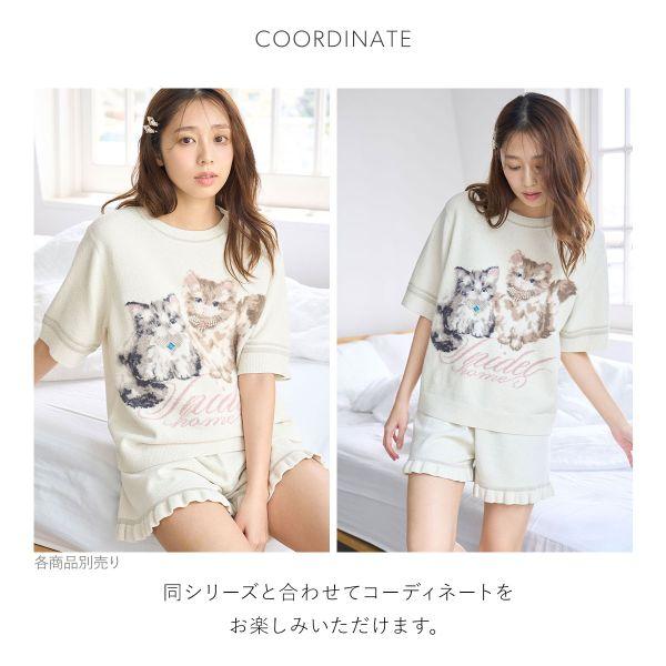 スナイデルホーム catラメプルオーバー ショートパンツ SNIDEL HOME パジャマ ルームウェア CATラメニットショート